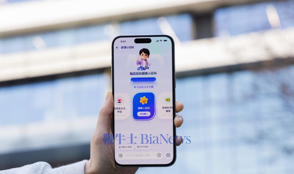 图片2.png 图片2.png