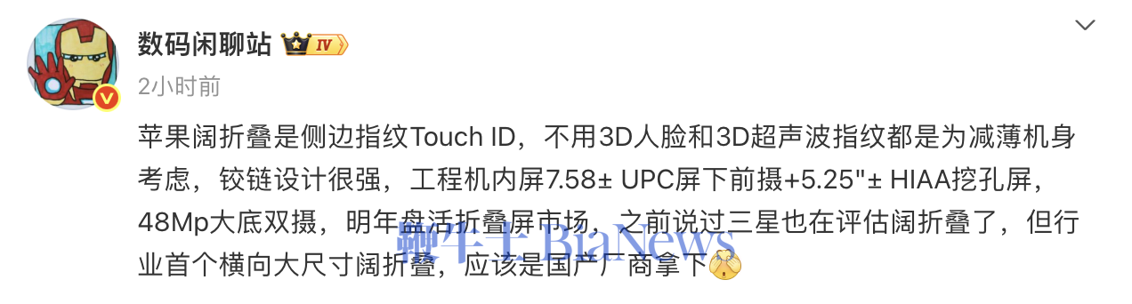 截屏2025-12-15 17.03.25.png 截屏2025-12-15 17.03.25.png