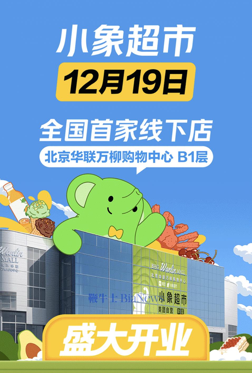 截屏2025-12-15 19.18.34.png 截屏2025-12-15 19.18.34.png