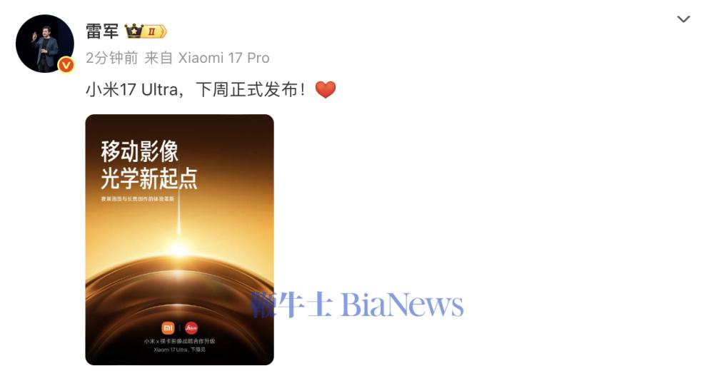 截屏2025-12-18 10.02.48.png