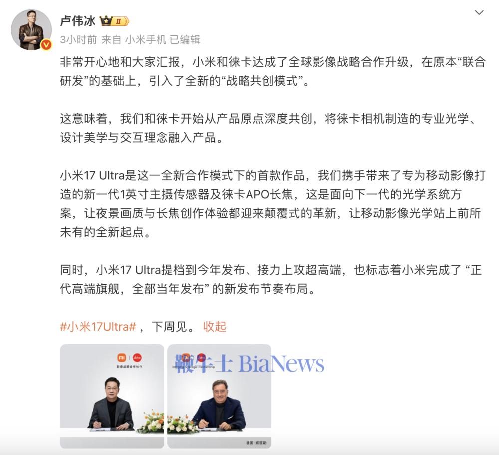 截屏2025-12-18 13.31.34.png