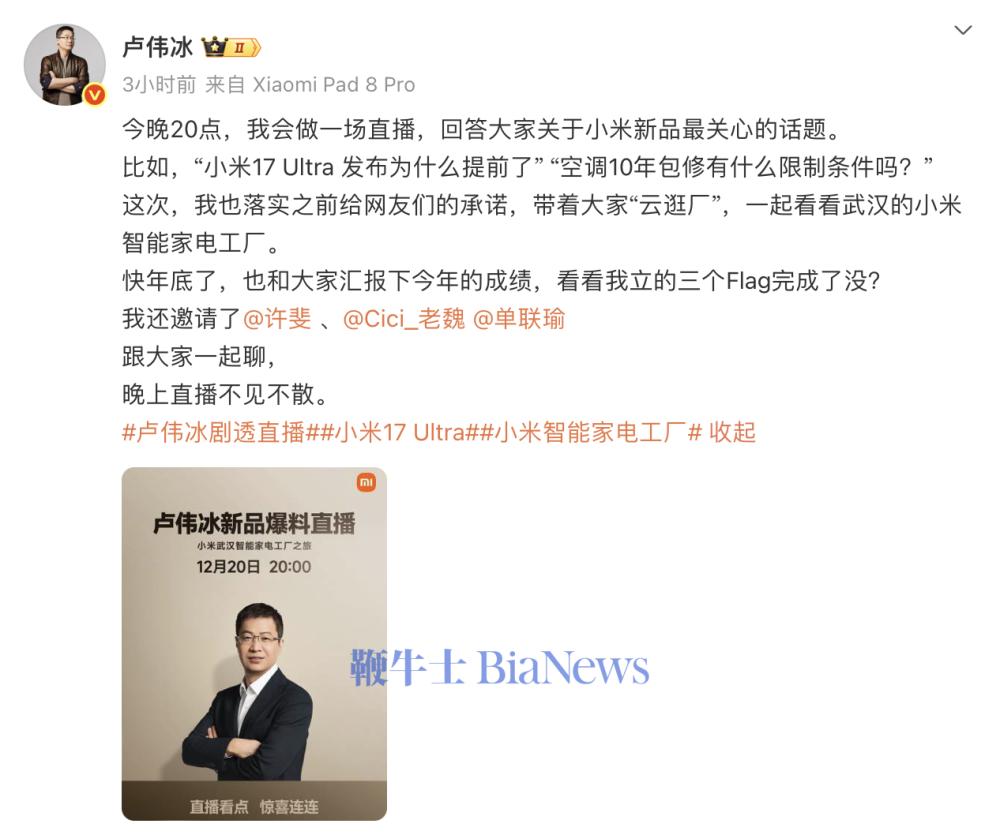 截屏2025-12-20 19.02.46.png 截屏2025-12-20 19.02.46.png