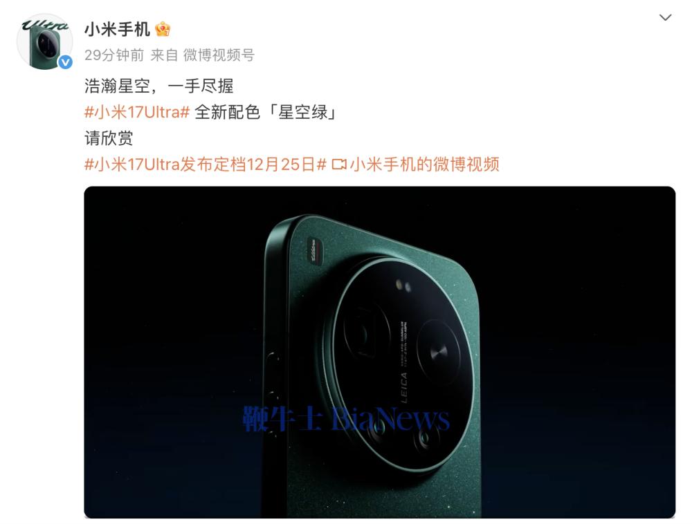 截屏2025-12-22 10.29.37.png