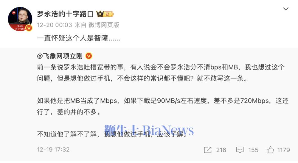 截屏2025-12-22 14.03.46.png