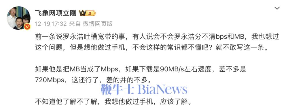 截屏2025-12-22 14.01.25.png