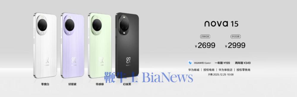 截屏2025-12-22 15.22.50.png