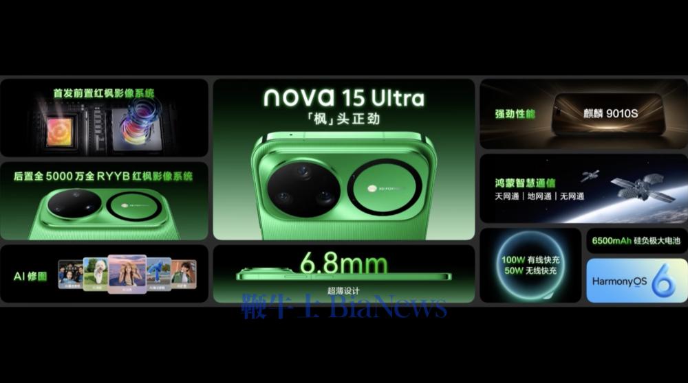 截屏2025-12-22 15.06.17.png