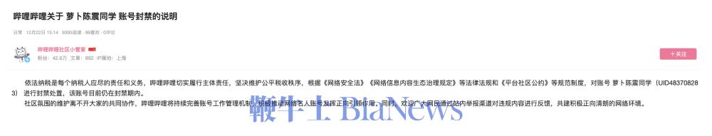 截屏2025-12-22 16.20.16.png 截屏2025-12-22 16.20.16.png