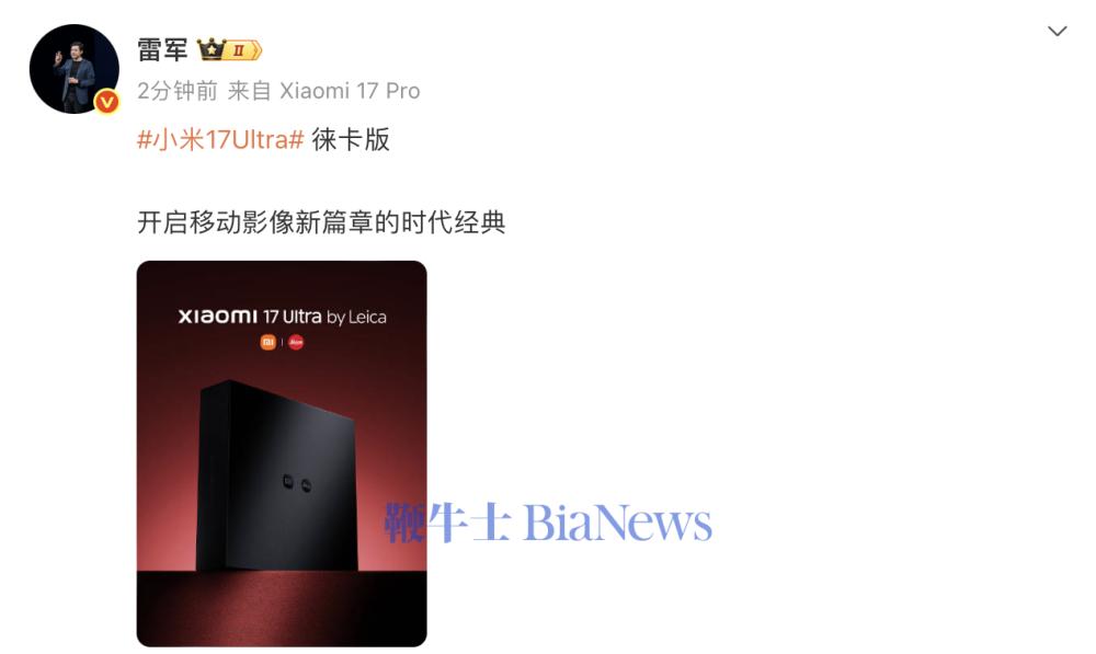 截屏2025-12-24 09.04.10.png