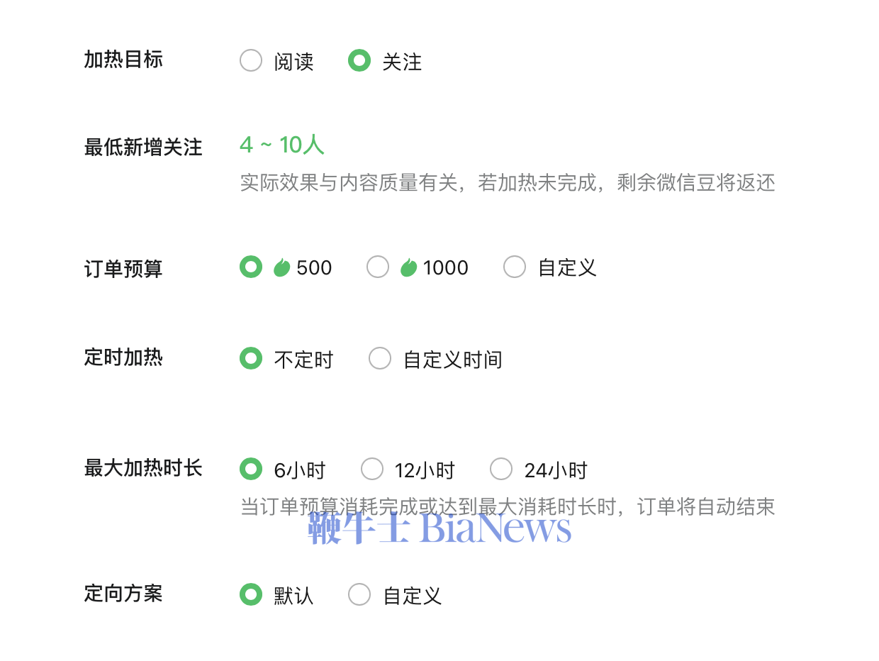 截屏2025-12-24 10.02.07.png