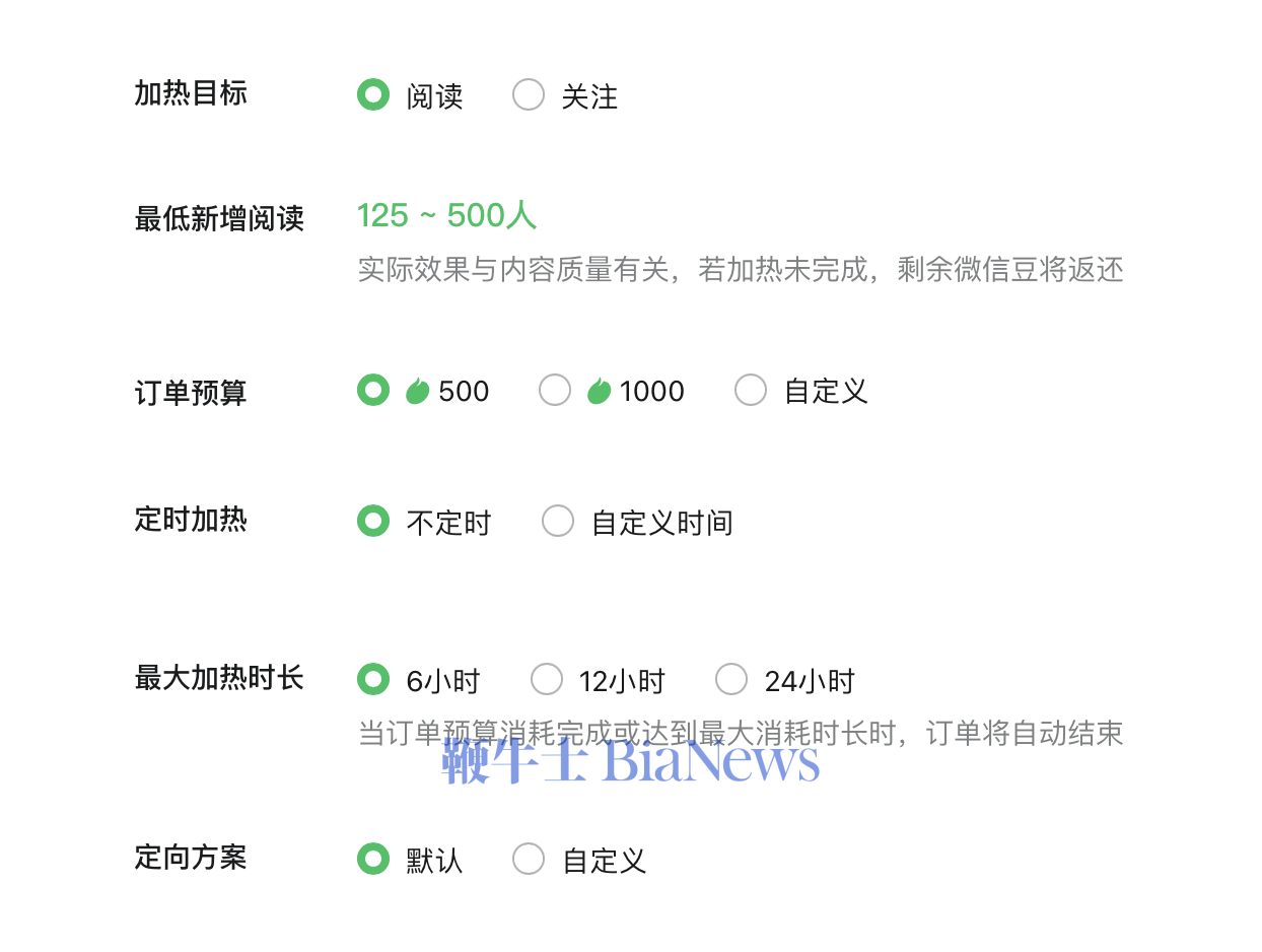 截屏2025-12-24 10.06.12.png