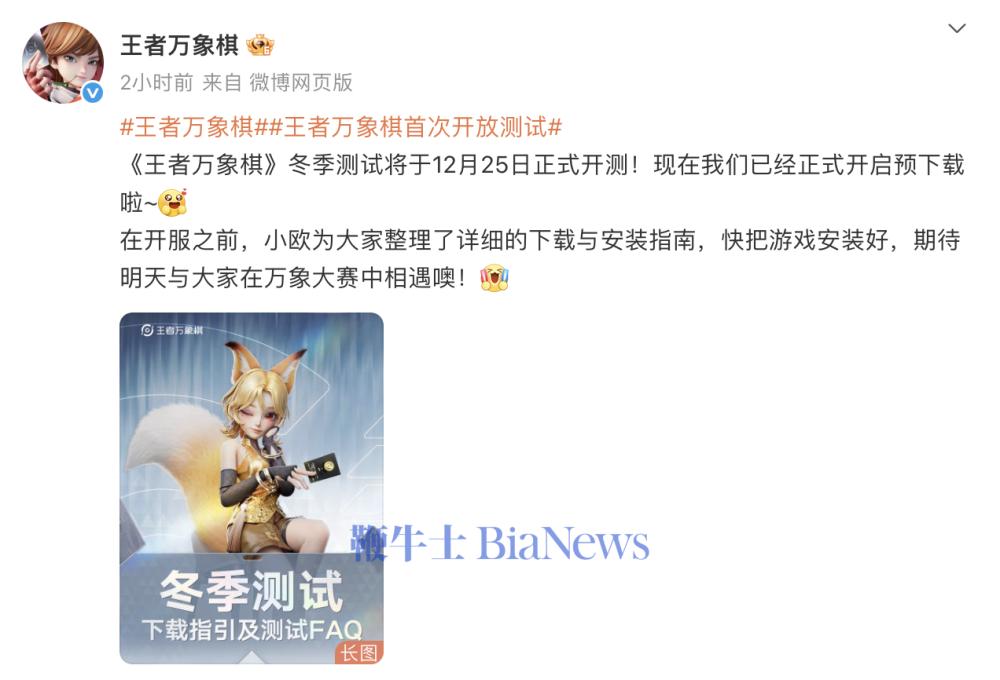 截屏2025-12-24 13.22.25.png