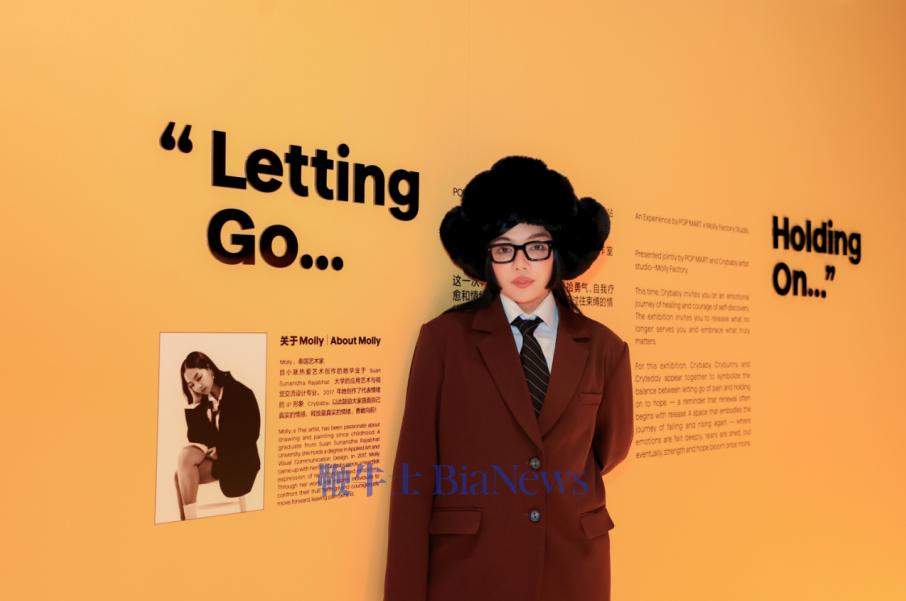 屏幕截图 2025-12-24 175319.png