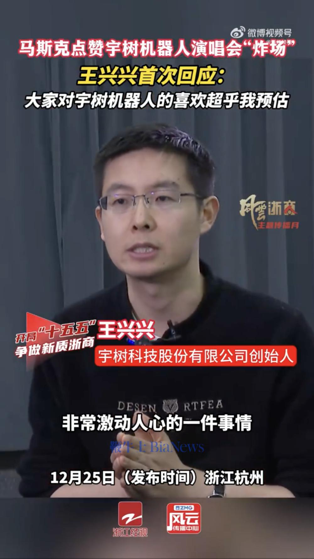 截屏2025-12-26 08.24.55.png