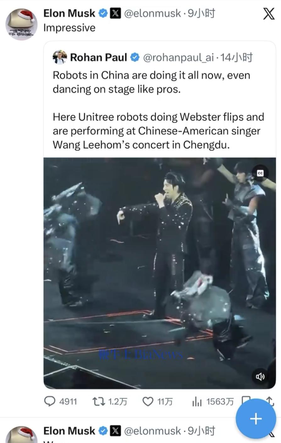 截屏2025-12-20 15.29.54.png