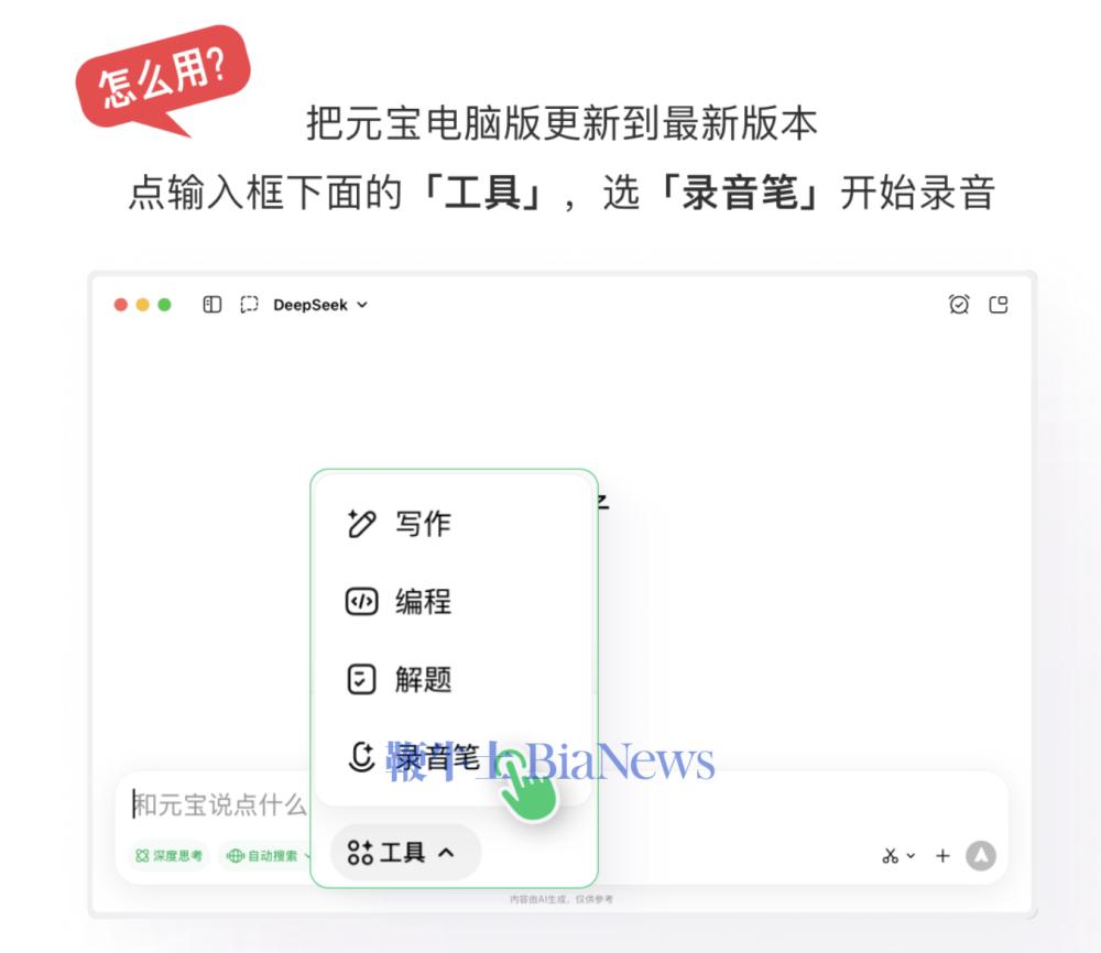 截屏2025-12-26 11.18.16.png