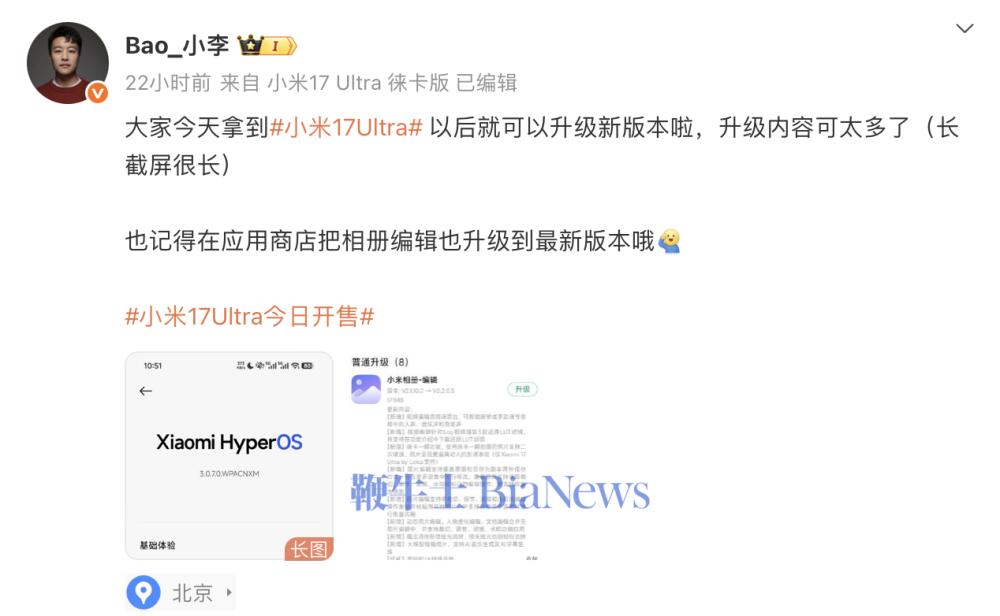 截屏2025-12-28 08.04.17.png