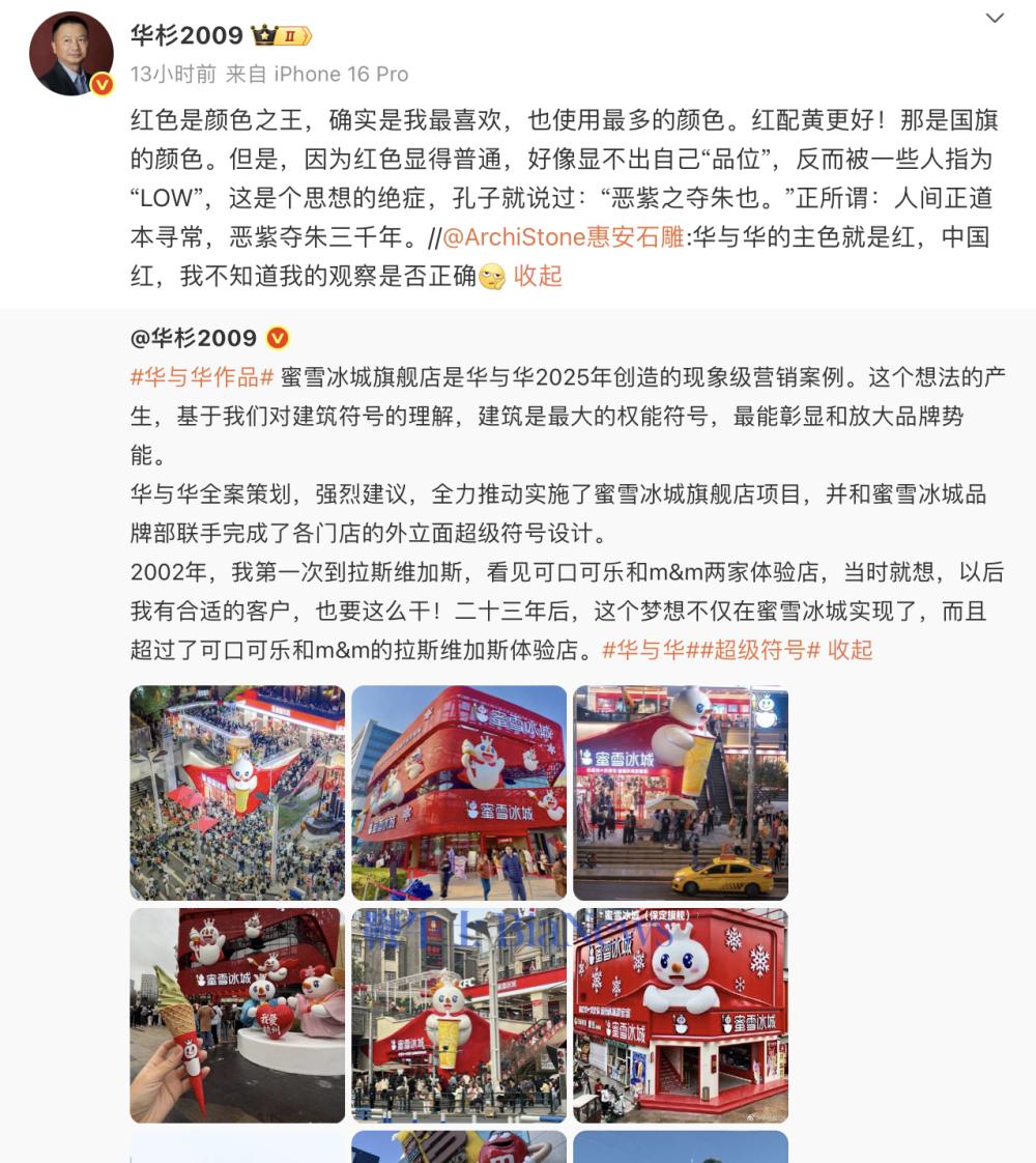 截屏2025-12-28 09.52.00.png