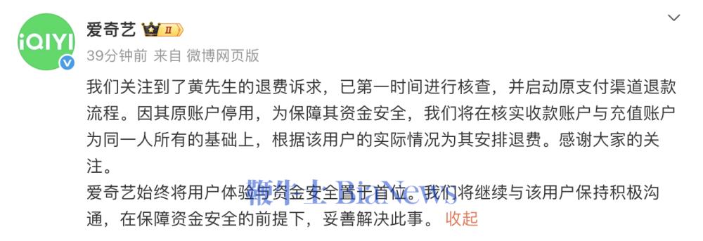 截屏2025-12-28 11.14.35.png