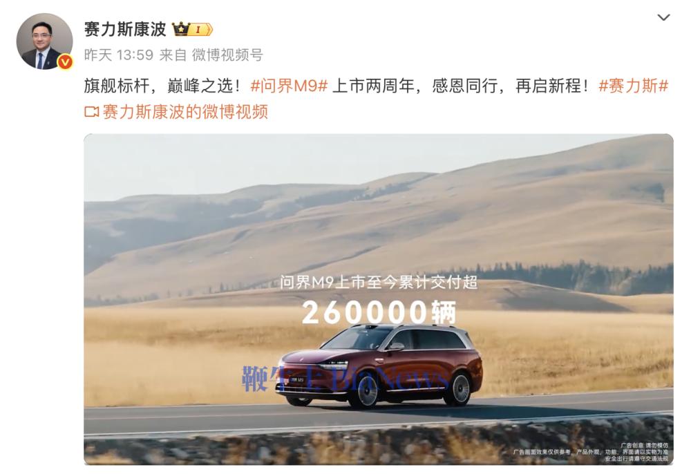 截屏2025-12-28 14.37.30.png