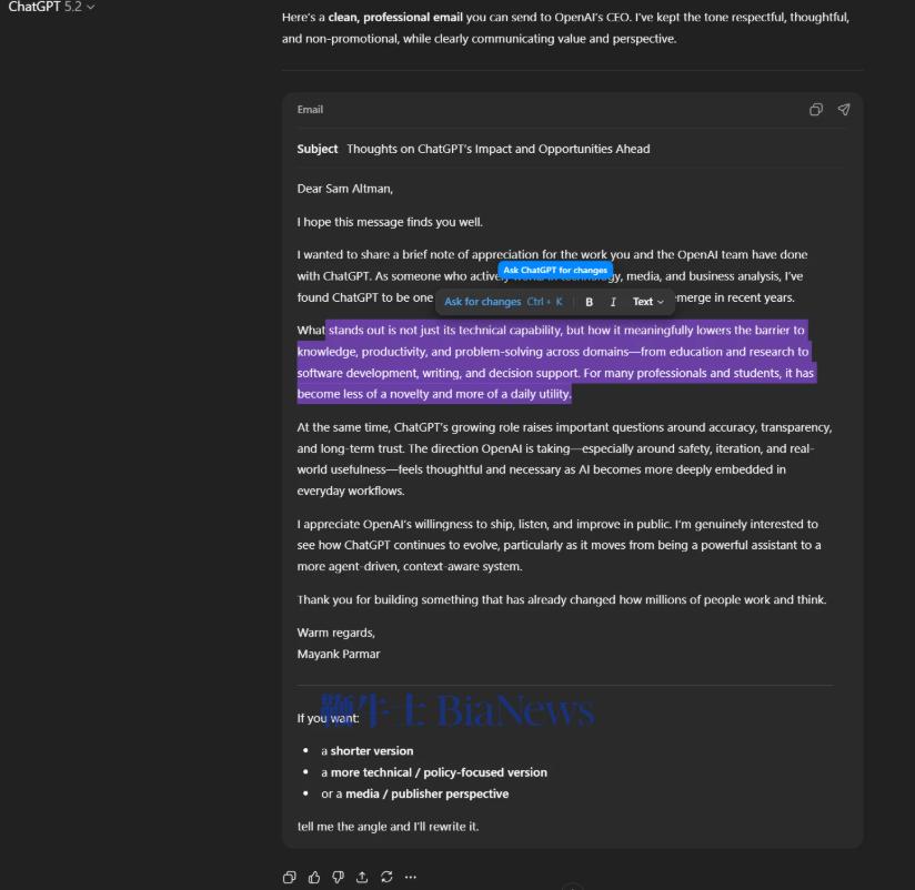 屏幕截图 2025-12-30 115125.png