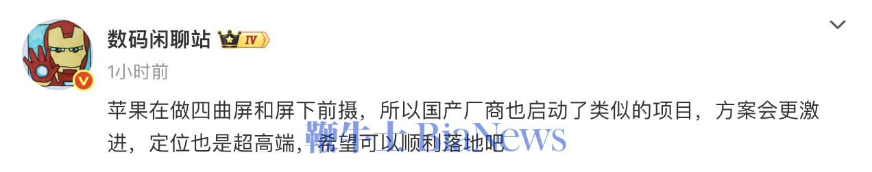 截屏2025-12-30 13.21.05.png