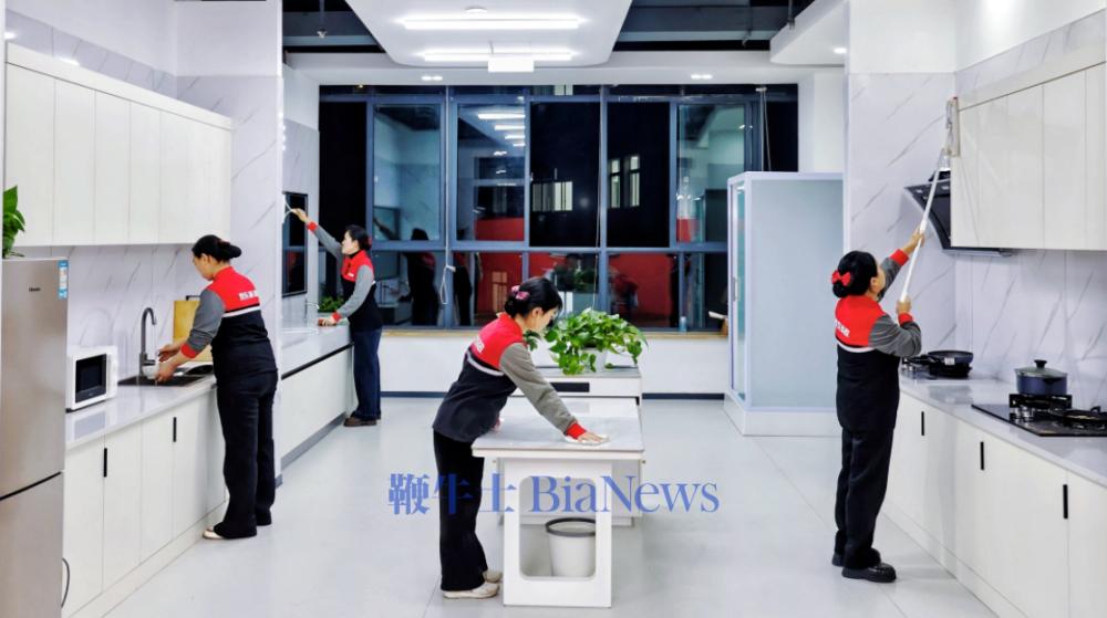 屏幕截图 2025-12-30 152124.png