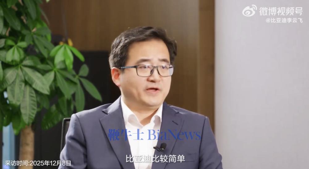 截屏2025-12-30 17.03.55.png