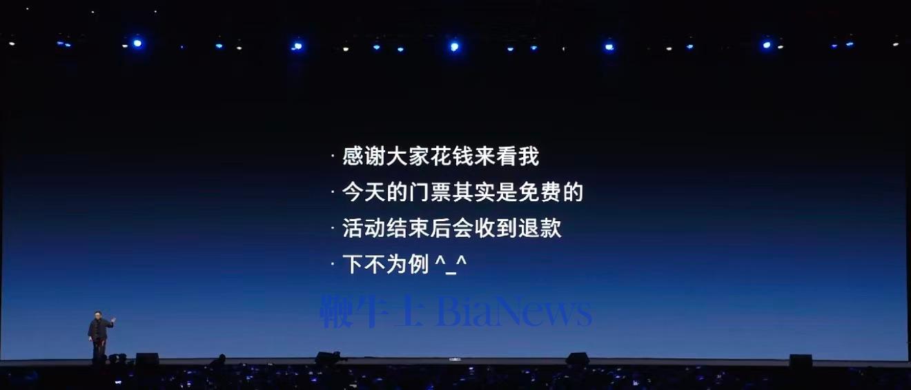 WechatIMG11130.jpg WechatIMG11130.jpg