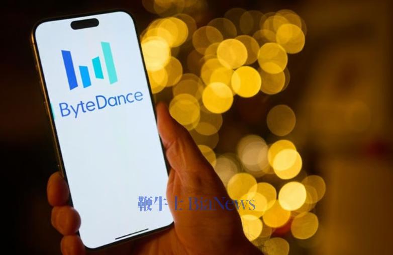 屏幕截图 2025-12-31 100044.png