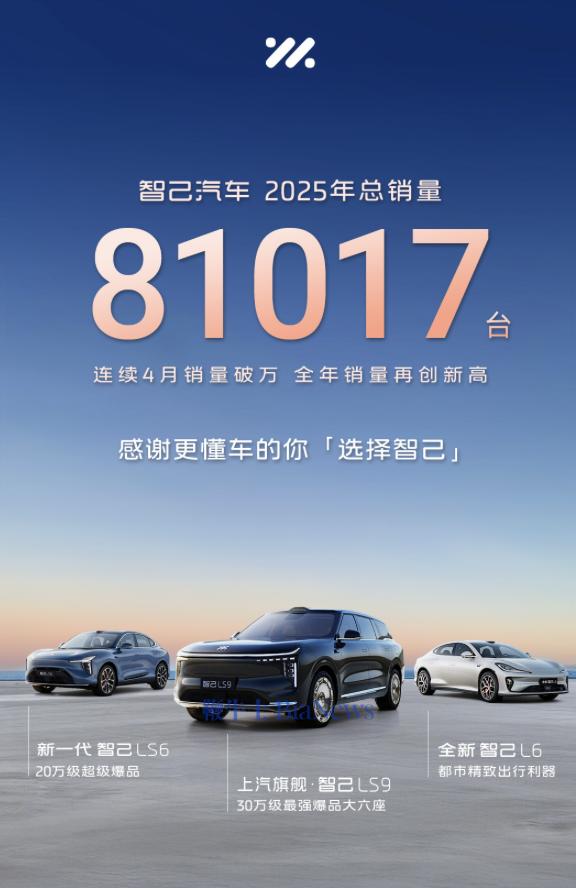 截屏2026-01-01 10.26.20.png