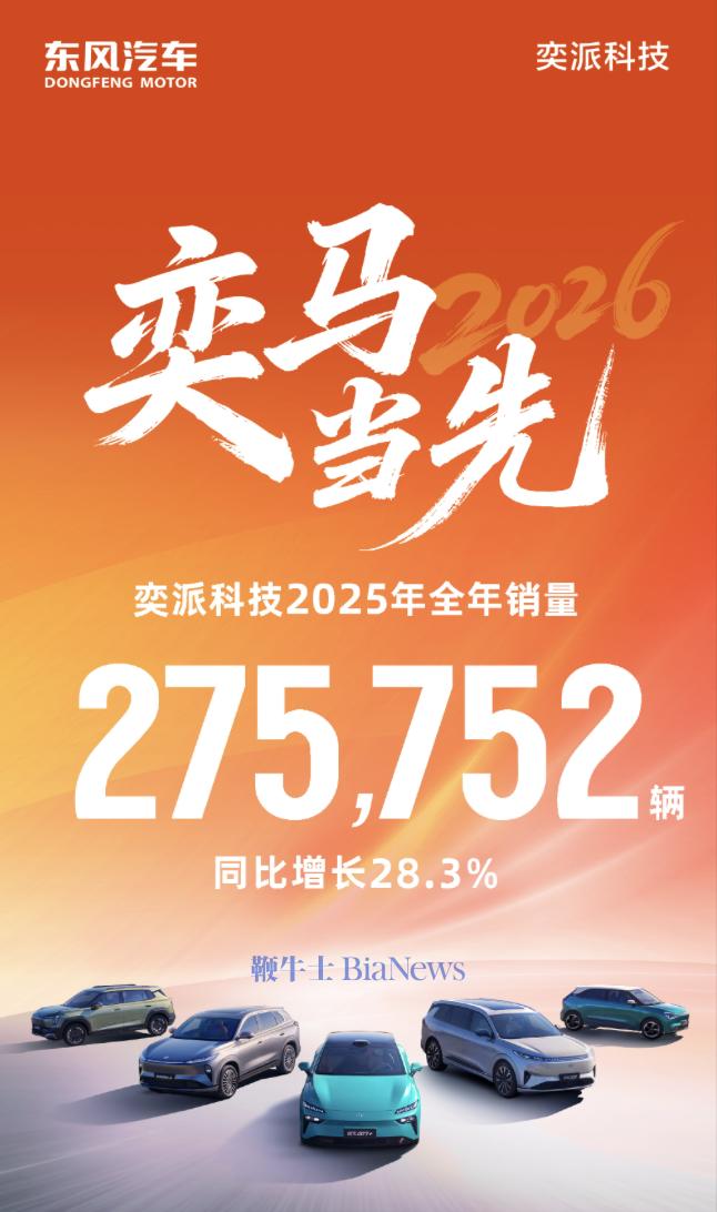 截屏2026-01-01 10.35.01.png