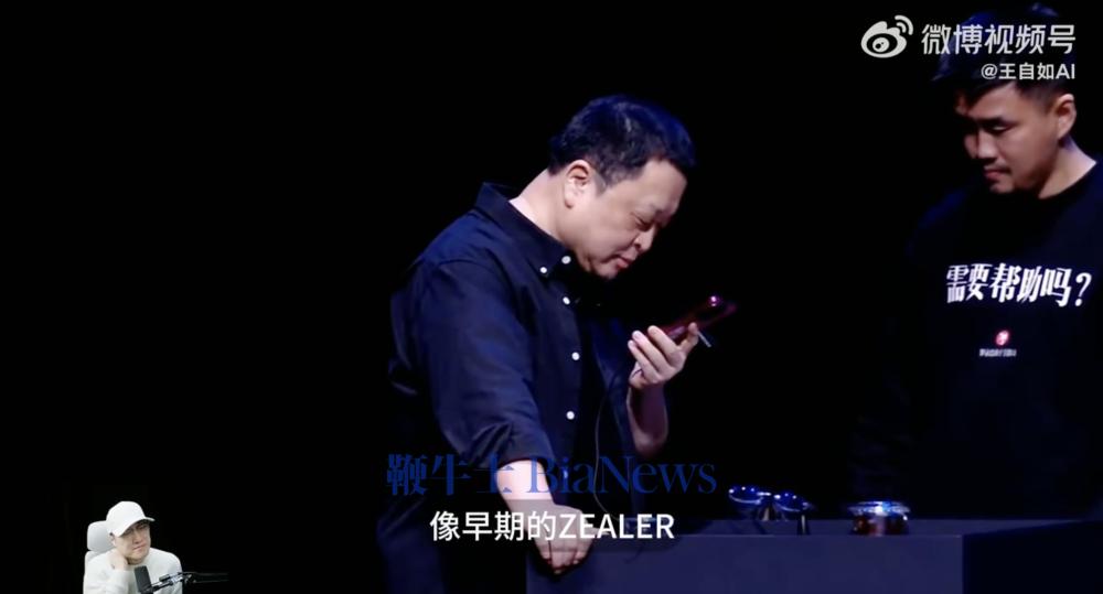 截屏2026-01-01 13.04.18.png