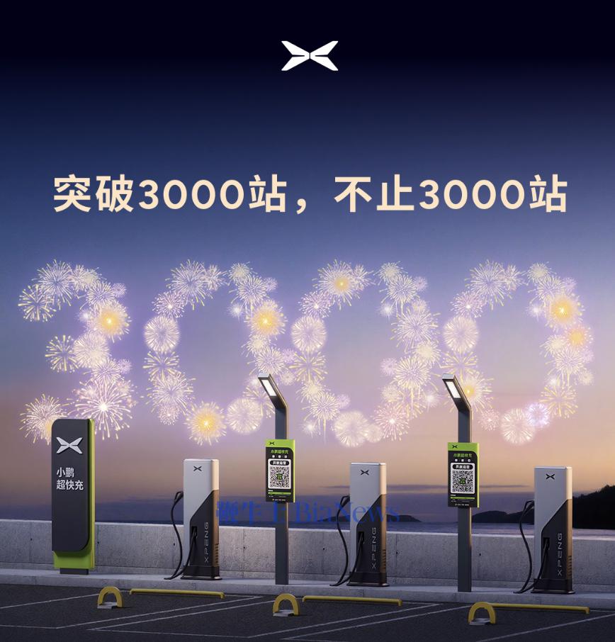 截屏2026-01-03 07.17.54.png