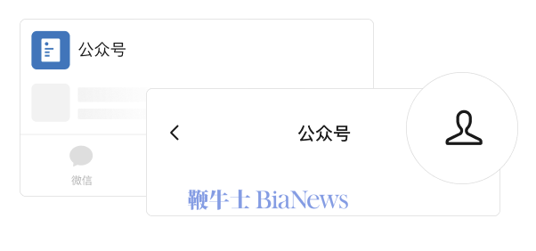 截屏2026-01-03 16.44.16.png