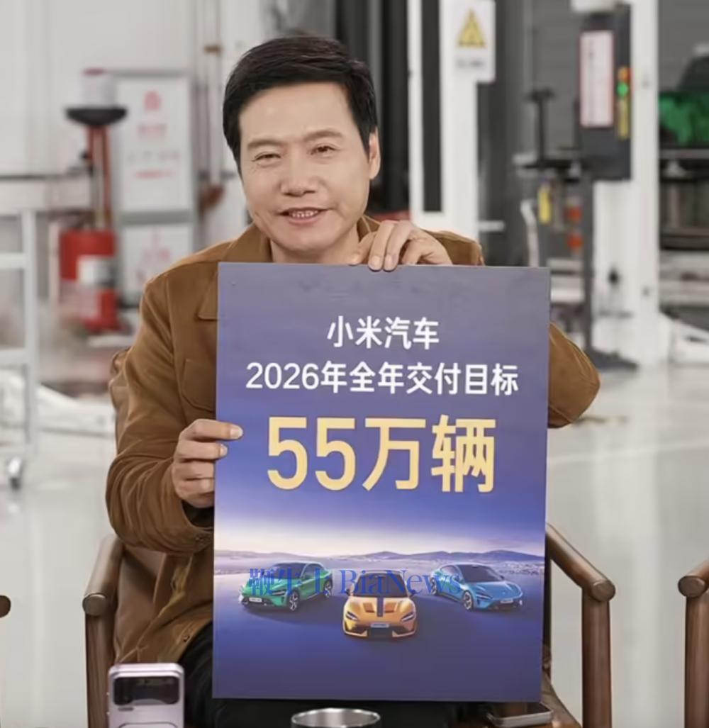 截屏2026-01-03 23.04.23.png