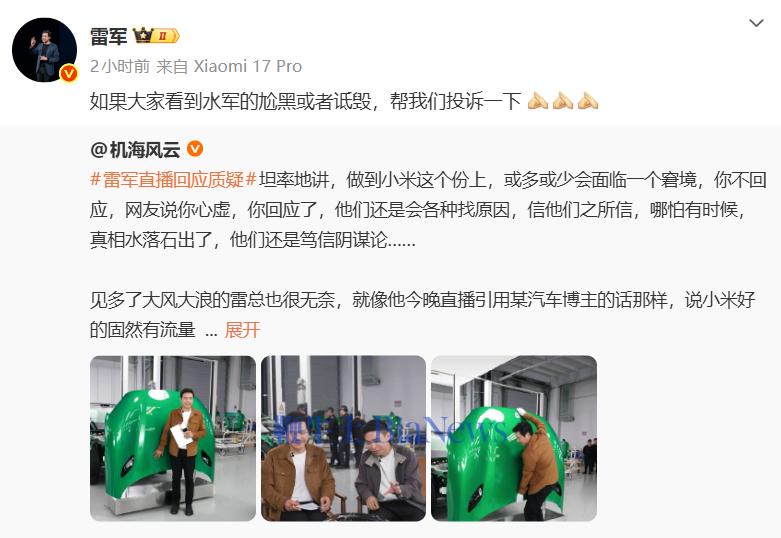 屏幕截图 2026-01-04 125050.png