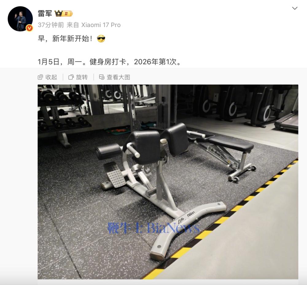 截屏2026-01-05 07.34.47.png