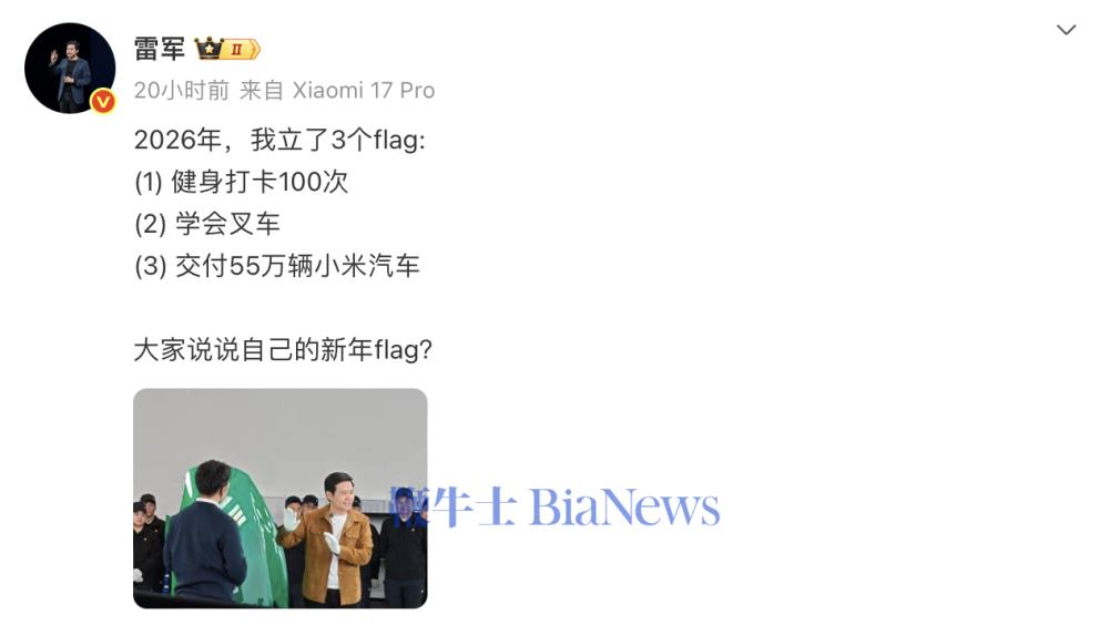 截屏2026-01-05 07.36.50.png