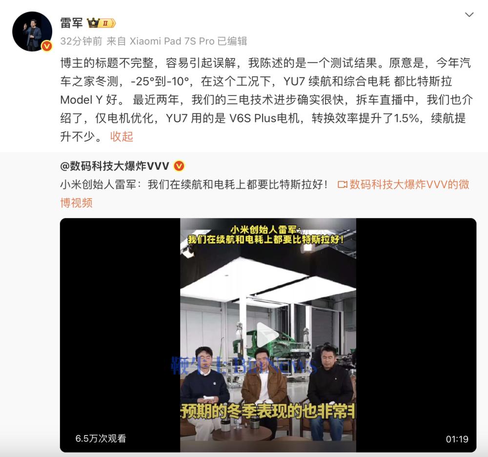 截屏2026-01-05 09.14.17.png