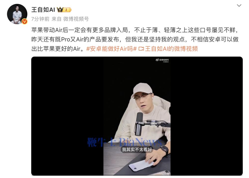 截屏2026-01-05 12.03.36.png