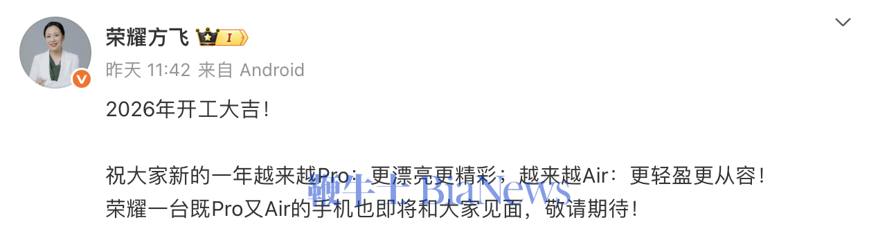 截屏2026-01-05 12.19.33.png