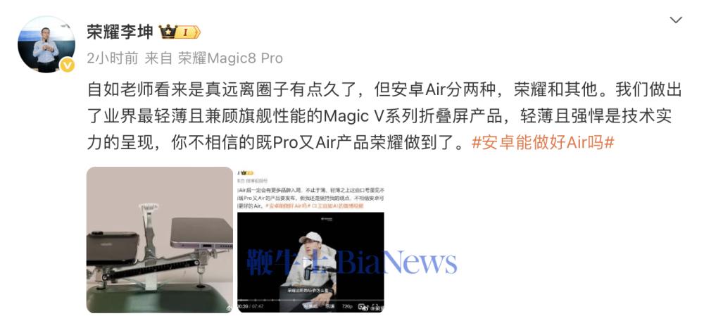 截屏2026-01-05 16.56.04.png 截屏2026-01-05 16.56.04.png