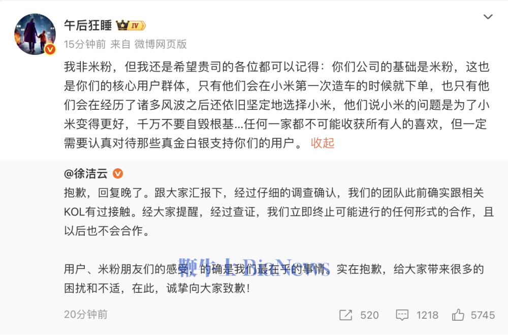 截屏2026-01-05 21.55.34.png 截屏2026-01-05 21.55.34.png