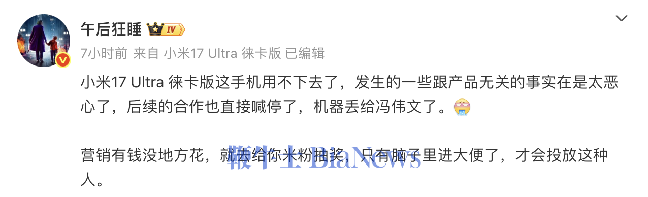 截屏2026-01-05 22.00.19.png 截屏2026-01-05 22.00.19.png