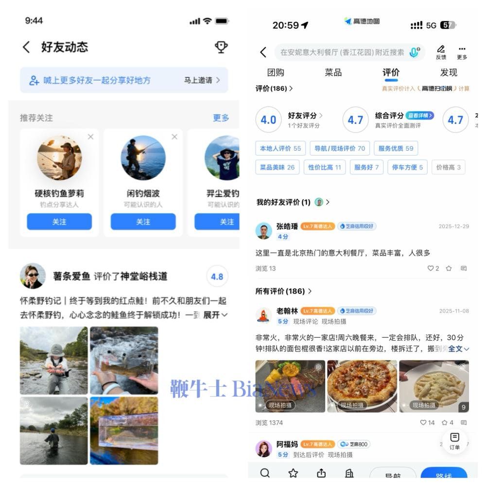 图片6.png 图片6.png