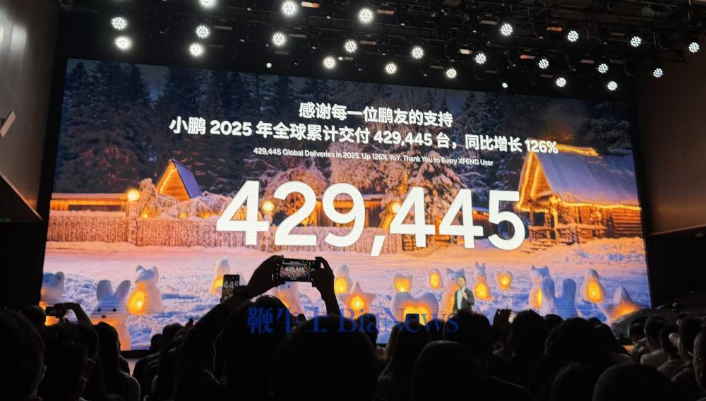 截屏2026-01-08 15.39.21.png