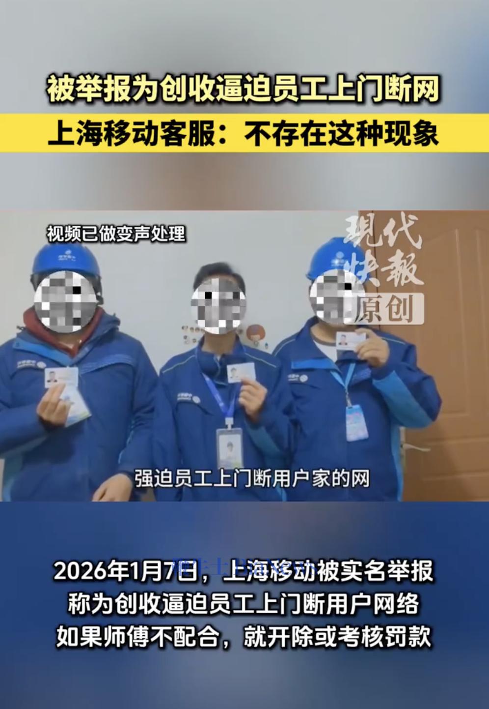 截屏2026-01-08 17.03.19.png 截屏2026-01-08 17.03.19.png