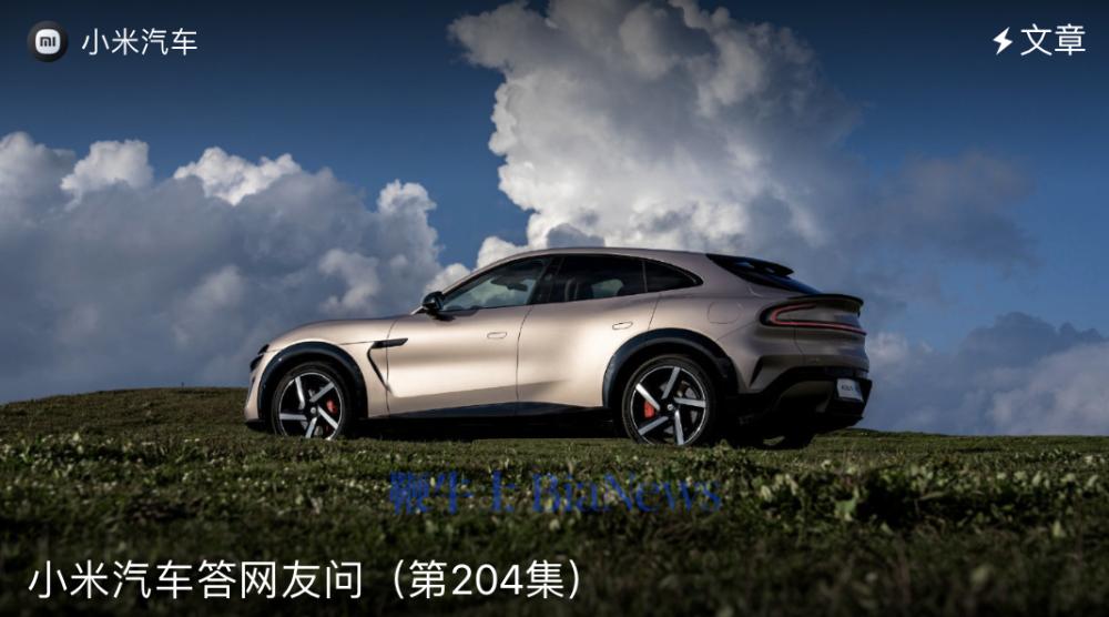 截屏2026-01-09 08.57.26.png