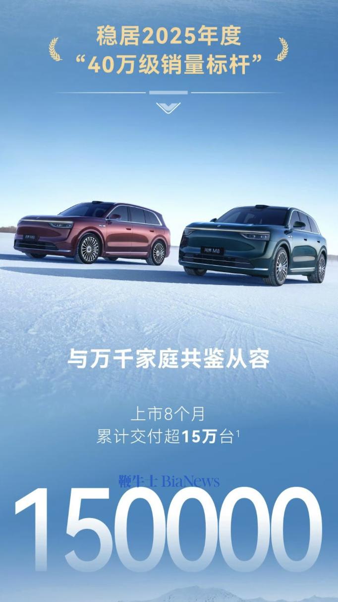 截屏2026-01-09 14.55.49.png